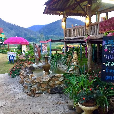 Samoeng Wongwan Farmヴィラ エクステリア 写真